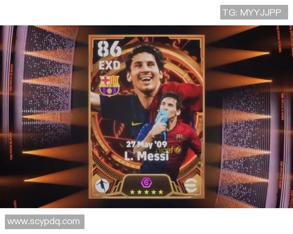 梅西签名卡珍藏版震撼登场 实况足球全新体验带你畅享球场魅力