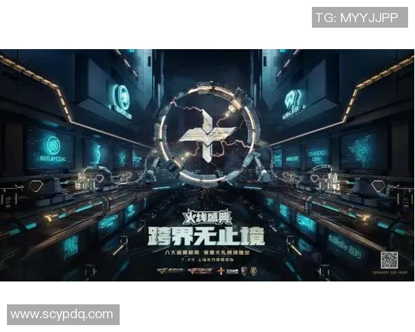 绿茵传奇巨星闪耀时刻激情燃动足球梦舞台