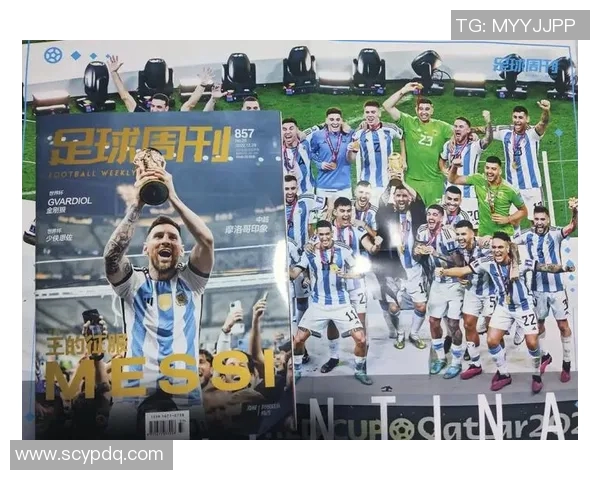 足球场上的传奇绰号解析 从梅西的小跳蚤到C罗的怪兽魅力